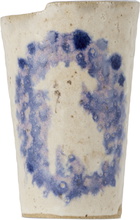 Rami Kim Studio Blue & Gray Gussy Vase