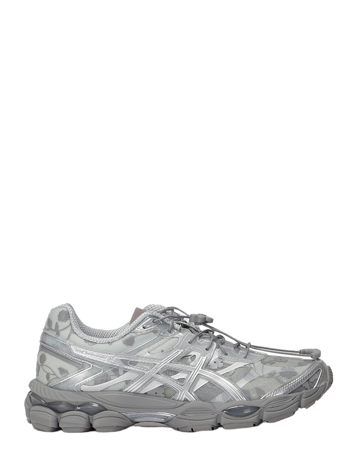 Asics Gel-cumulus 16 Sscb
