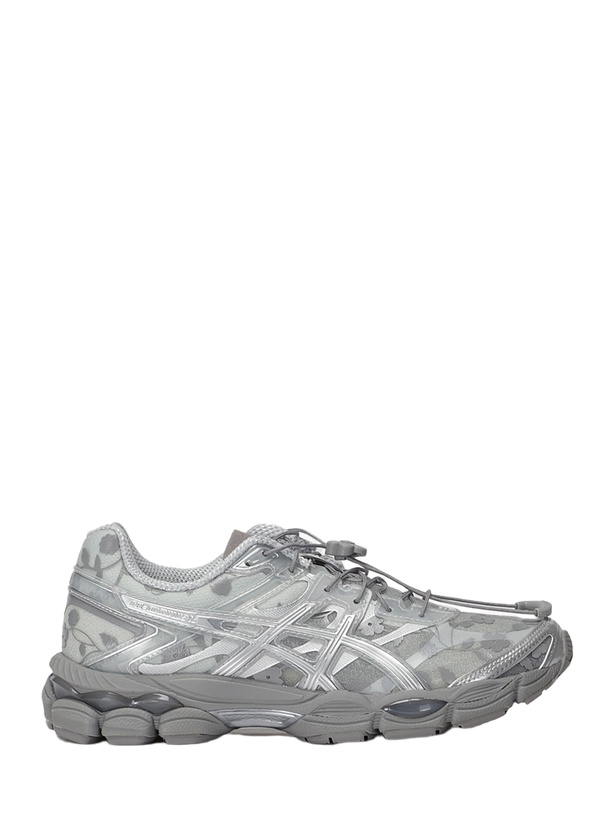 Photo: Asics Gel-cumulus 16 Sscb