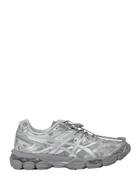 Asics Gel-cumulus 16 Sscb