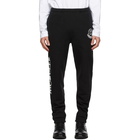 Moncler Genius 2 Moncler 1952 Black Fleece Logo Lounge Pants