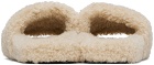 Balenciaga Beige Furry Slides