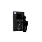 Lattafa Unisex Maahir Black Edition EDP Spray 3.38 oz Fragrances 6291108730362