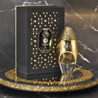 Lattafa Mens Niche Emarati Remas EDP 3.4 oz Fragrances 6290360593081