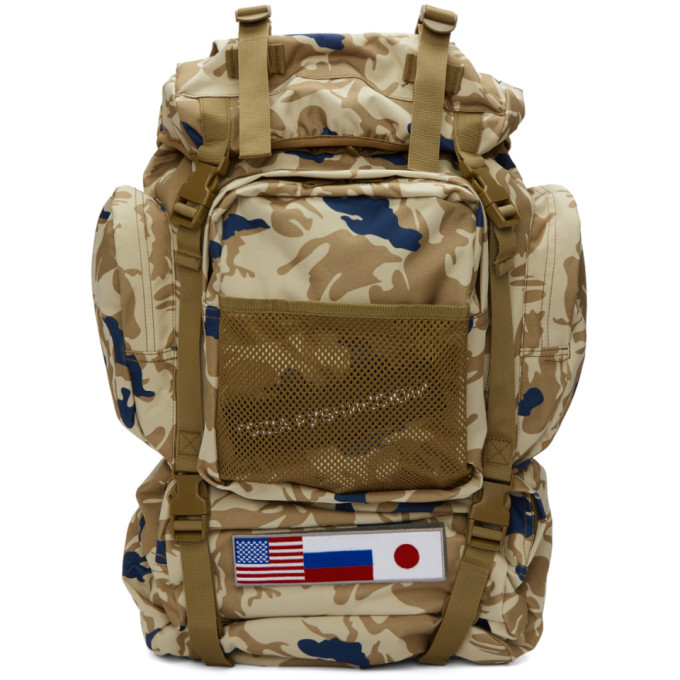 Photo: Gosha Rubchinskiy Beige Medium Camo Backpack