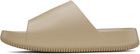 Nike Beige Calm Slides