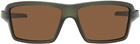 Oakley Gray Cables Sunglasses