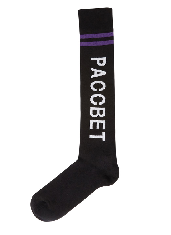 Photo: Rassvet High Logo Intarsia Socks