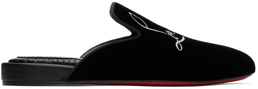 Konstantimule Embellished Slippers in Red - Christian Louboutin