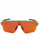 Oakley Corridor SQ Sunglasses in Matte Trans Jade/Prizm Ruby 