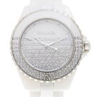 Chanel J12 Quartz White Dial Ladies Watch H7419