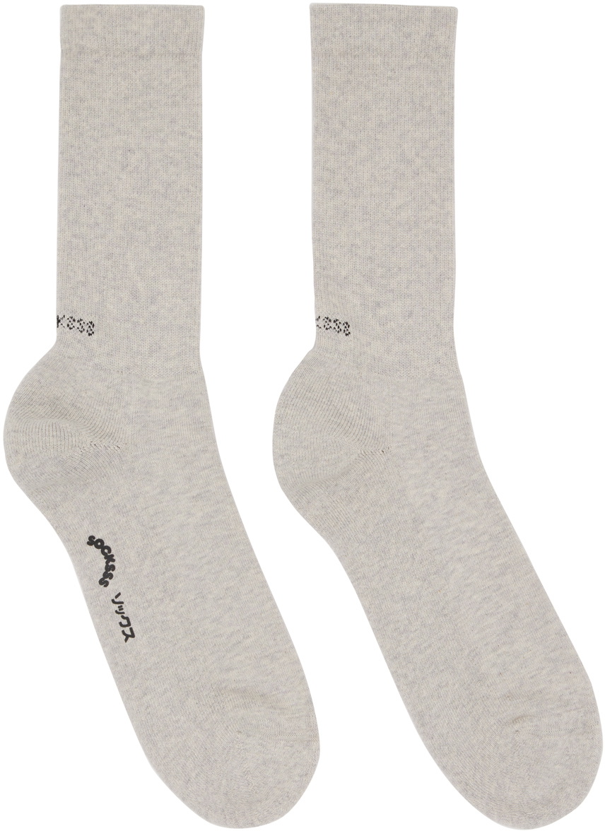 SOCKSSS Two-Pack Gray & Pink Socks