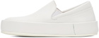 Marsèll White Cassapelle Sneakers