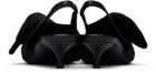 Balenciaga Black Knife Chemise 40mm Slingback Heels