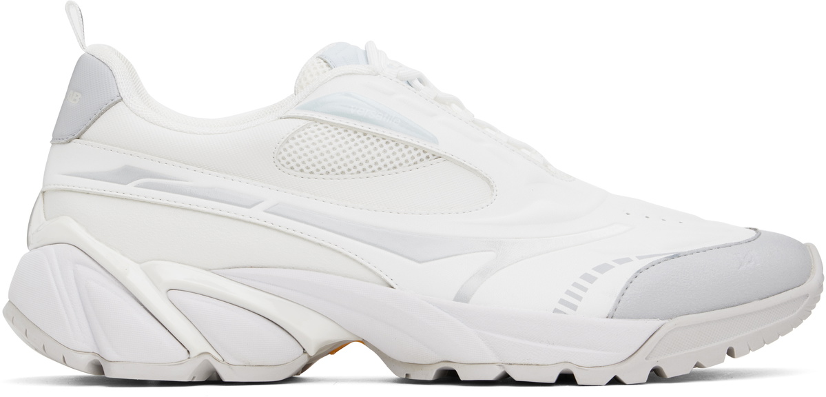 untitlab® White & Gray Helix Swift Trek Sneakers
