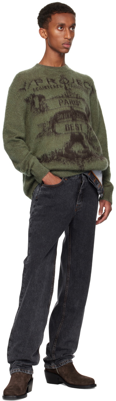 Ayah Torn Asymmetric Jeans