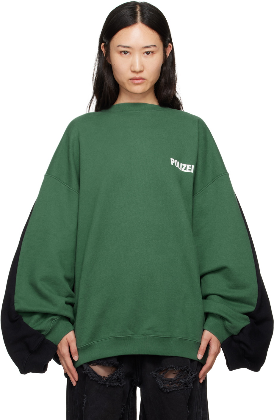 VETEMENTS Black 'I'm Not Doing Shit Today' Sweatshirt Vetements