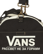 Rassvet Duffel Bag