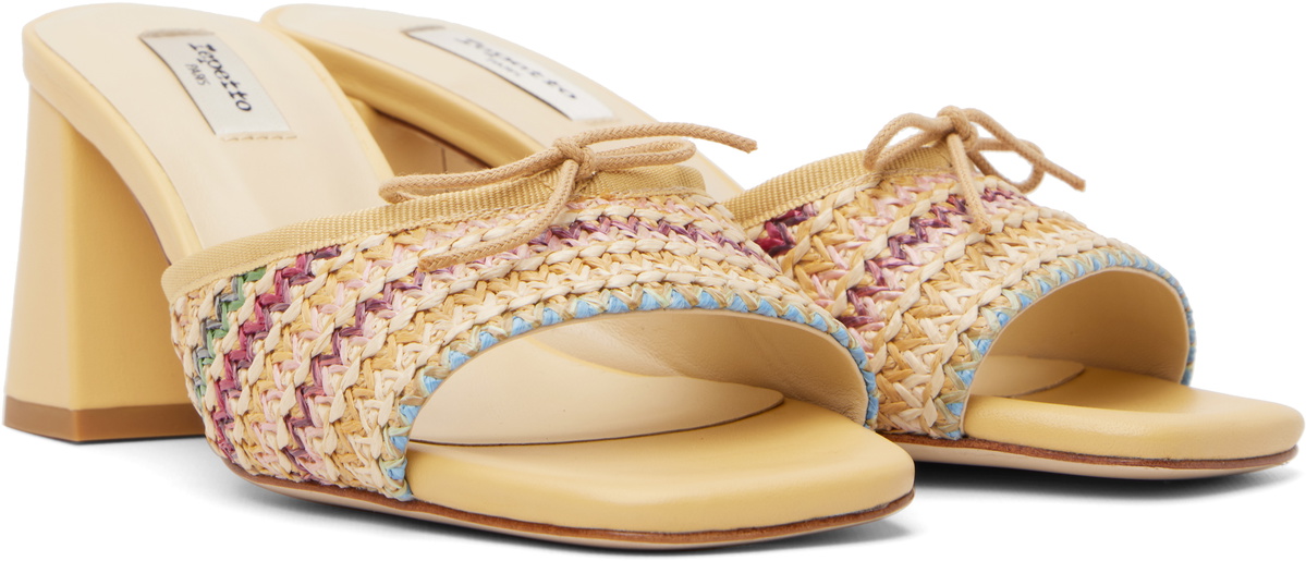 Repetto Yellow Jordana 60 Heeled Sandals
