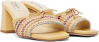 Repetto Yellow Jordana 60 Heeled Sandals