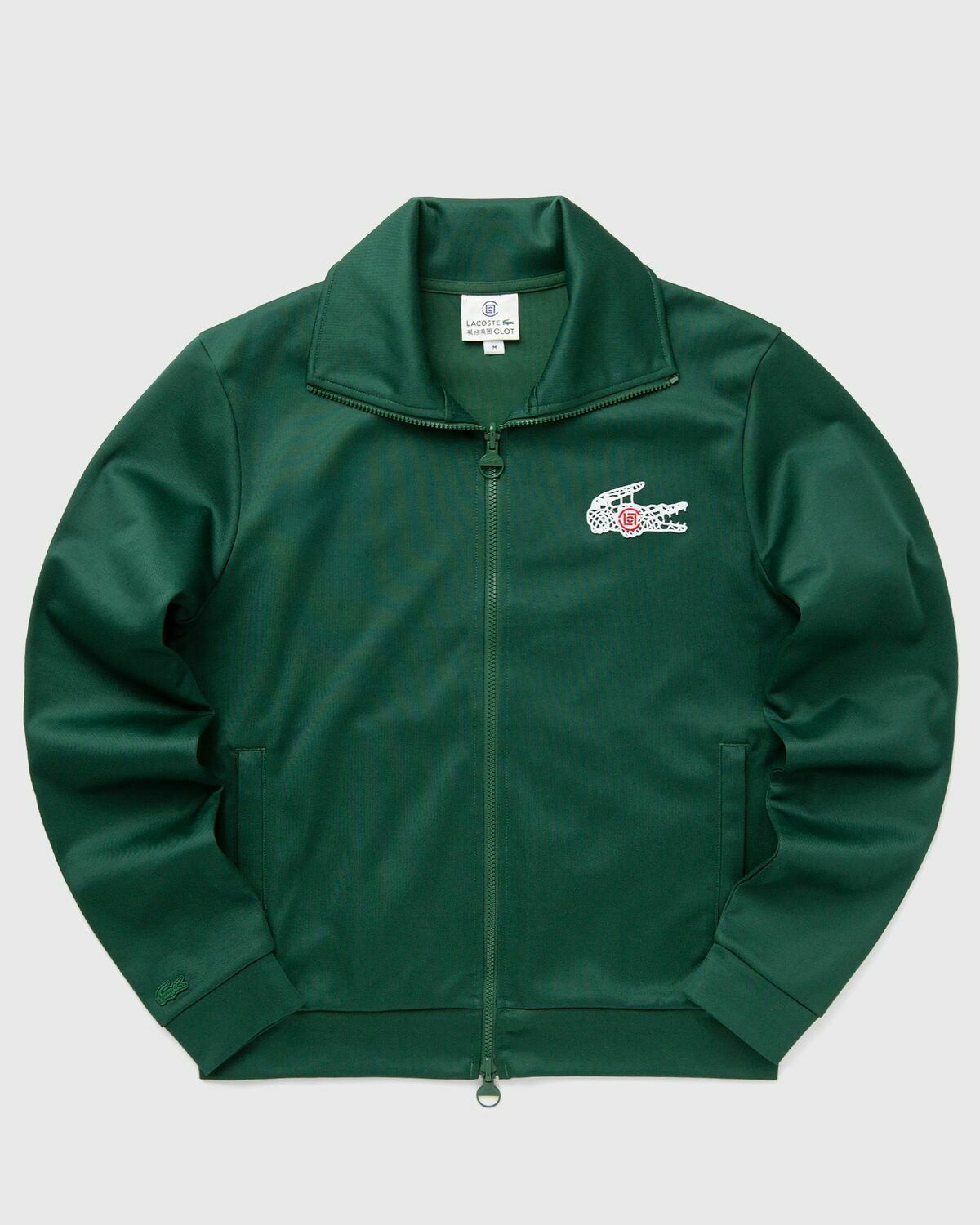 Lacoste X Clot Sweatshirt Green Track Jackets Lacoste
