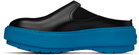 SUNNEI Black Cemento Mules