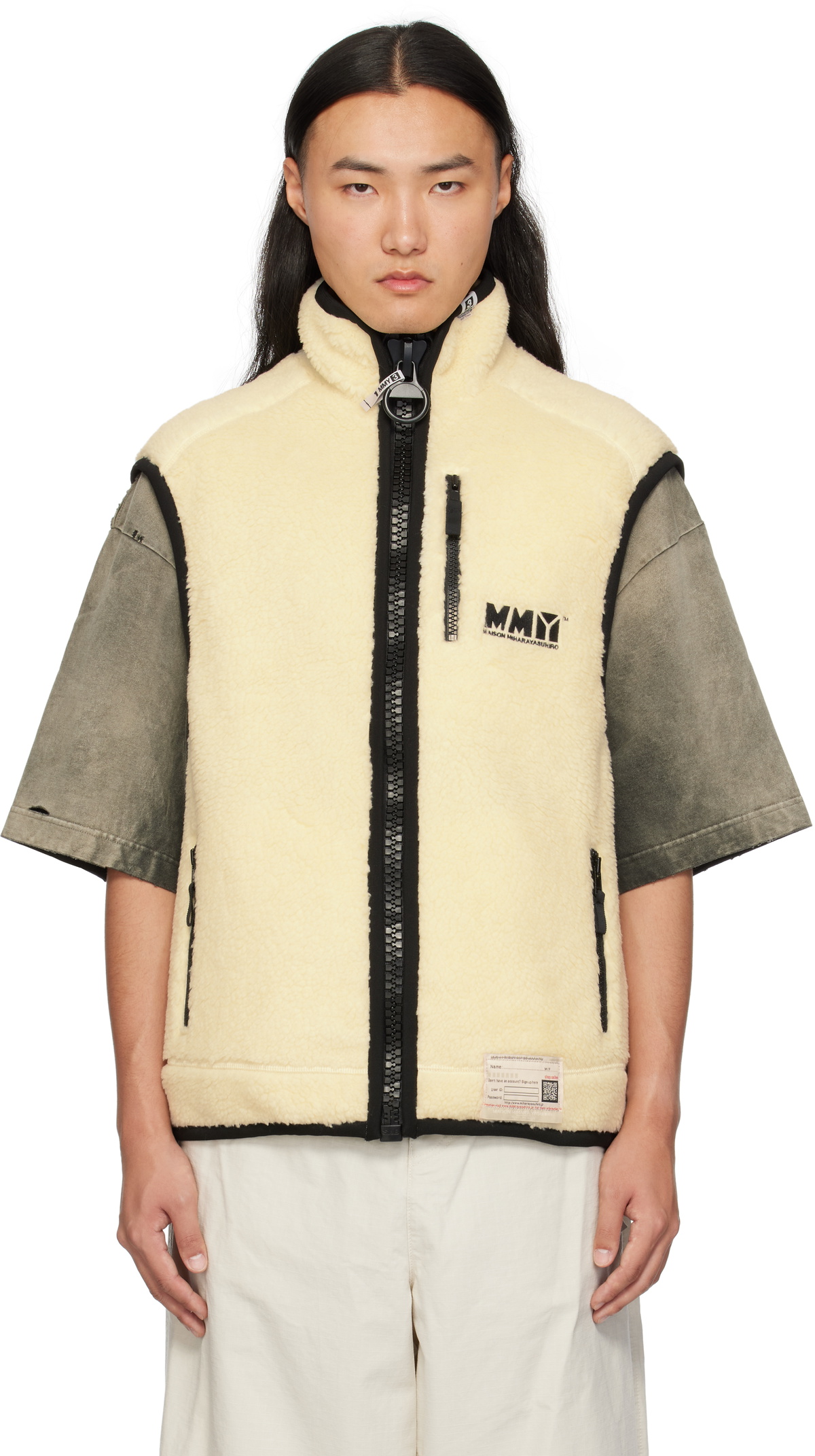 Maison MIHARA YASUHIRO Off-White Wide Boa Vest