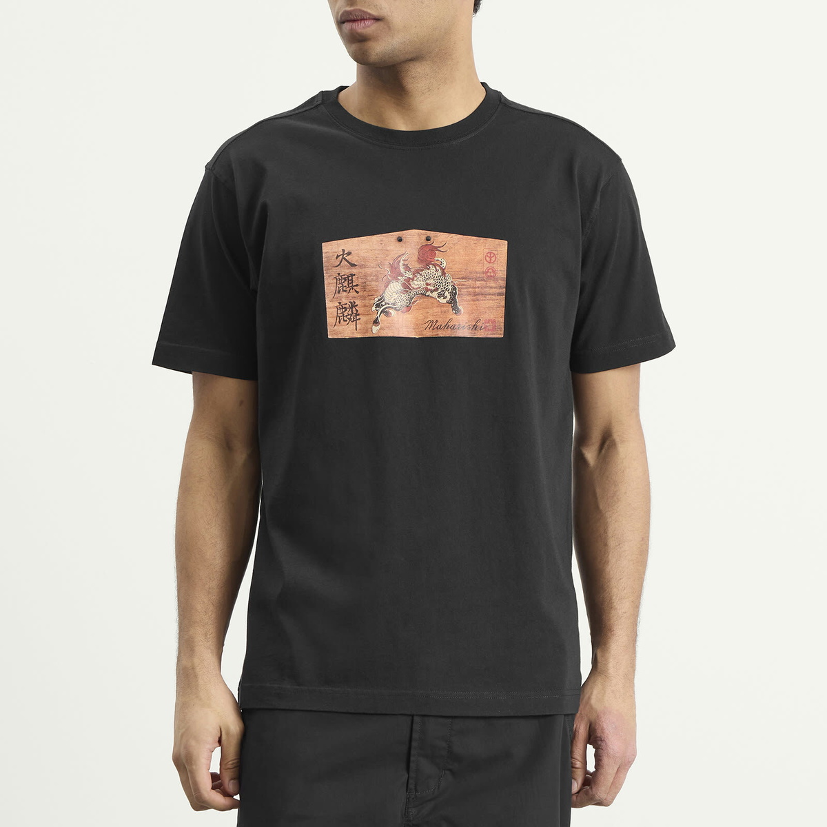 Maharishi Men's Ema Kirin Plaque T-Shirt in Black