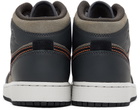 Nike Jordan Kids Gray Air Jordan 1 Mid SE Big Kids Sneakers