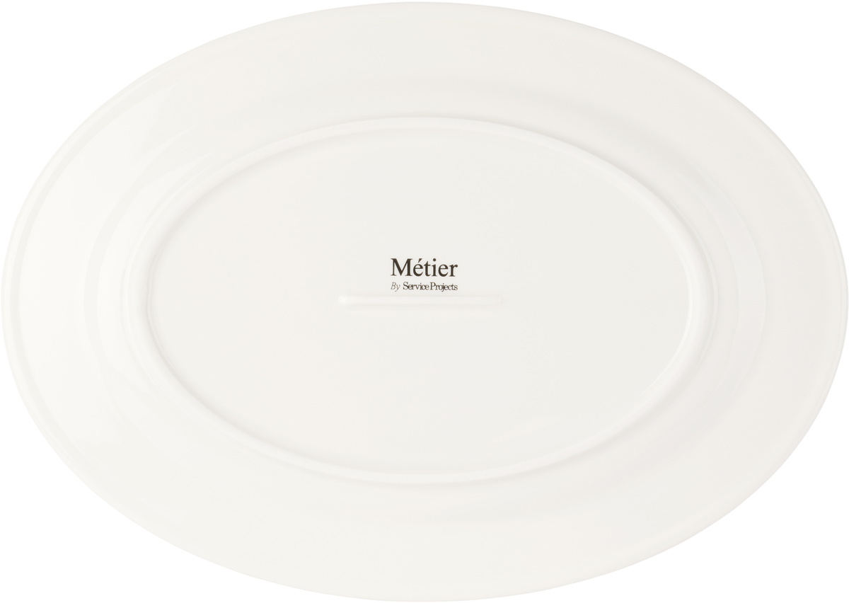 Service Projects White Métier SP Embossed Tray Serving Plate