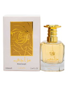 Lattafa Unisex Mazaaji EDP Spray 3.38 oz Fragrances 6291107459059