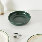 HAY Sobremesa Serving Bowl Small in Dark Green