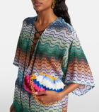 Missoni Zigzag Small terry clutch