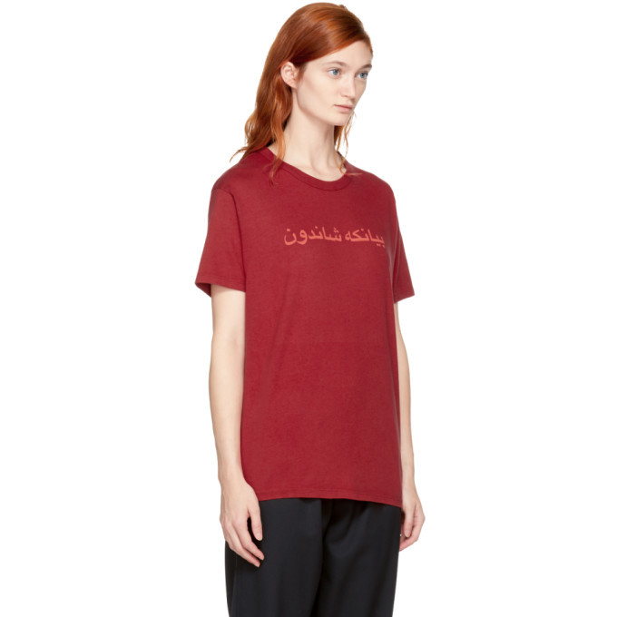 Bianca Chandon Red Arabic Logotype T-Shirt