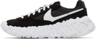 Nike Black & White Overbreak Sneakers