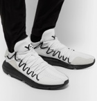 Y-3 - Kusari Suede-Trimmed Mesh Sneakers - Men - White