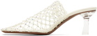 NEOUS Off-White Bophy Mules