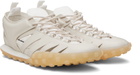 Jil Sander Off-White Moon Sneakers