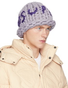 KidSuper Purple Hand Knit Chunky Knit Beanie