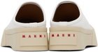 Marni White Leather Pablo Sabot Slippers