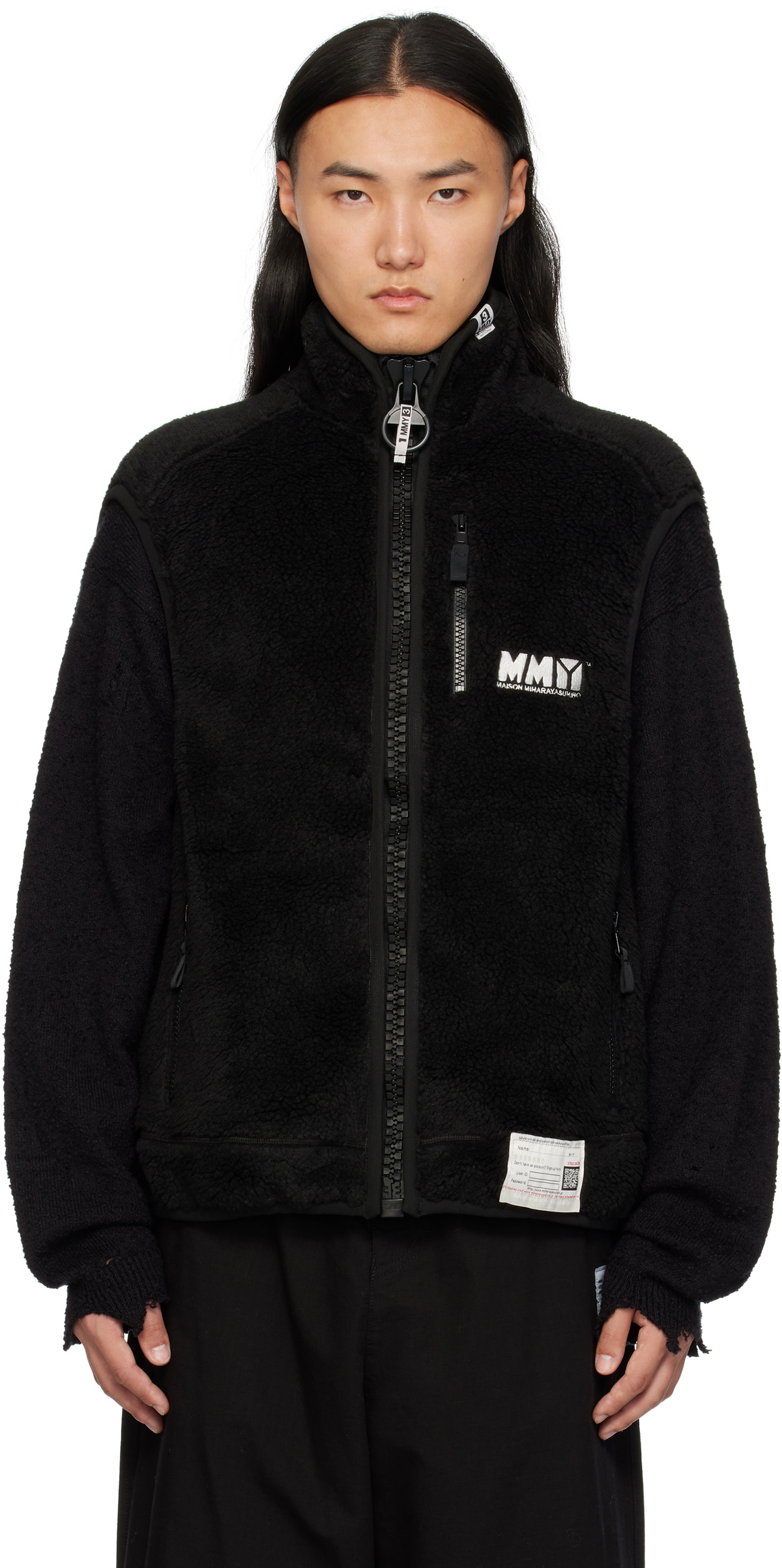 Maison MIHARA YASUHIRO Black Wide Boa Vest