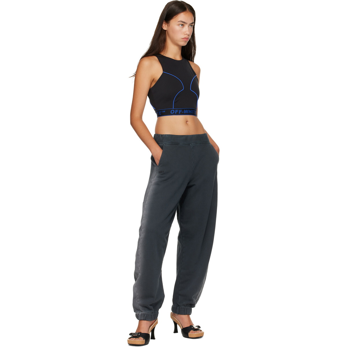 Off-White Gray 'Off' Laundry Balloon Sweatpants