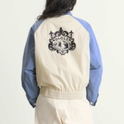 Drôle de Monsieur Men's Sport Nylon Bomber Jacket in Off White