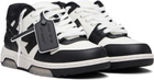 Off-White White & Black Out Of Office Calf Leather Sneakers