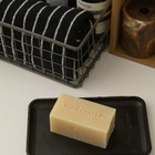 Horosoaps Cancer Soap Bar 