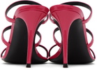 Giuseppe Zanotti Pink Clandestino Heeled Sandals