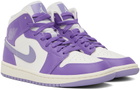 Nike Jordan Purple & White Air Jordan 1 Mid Sneakers