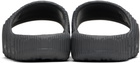 adidas Originals Gray Adilette 22 Pool Slides