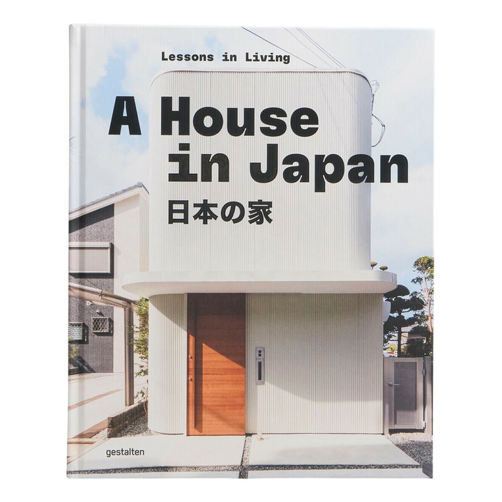 Photo: A House in Japan: Lessons in Living in Gestalten