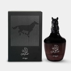Zimaya Unisex Ghayath EDP Spray 3.4 oz Fragrances 6290171074106